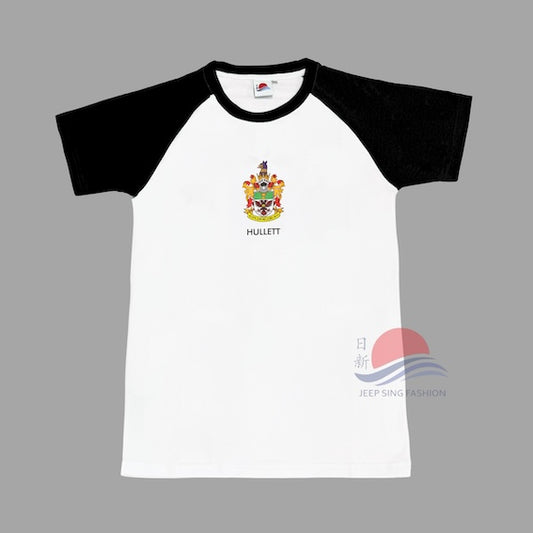 Raffles Institution Year 1-4 BLACK House T-shirt (Hullett)