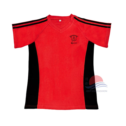 MCS Red PE T-Shirt (Garnet)