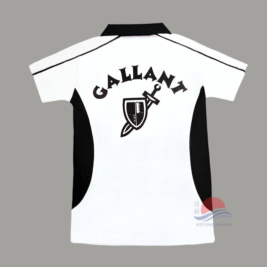 NBPS BLUE T-shirt (Y2026 P2 to P6 only)