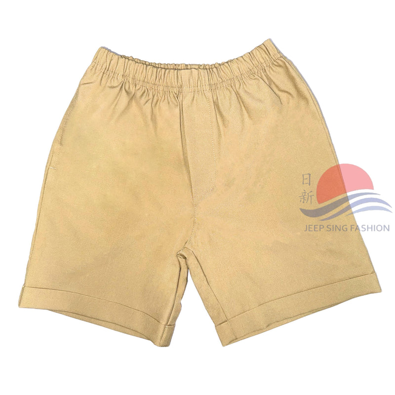 MOE Kindergarten Shorts (Boy)