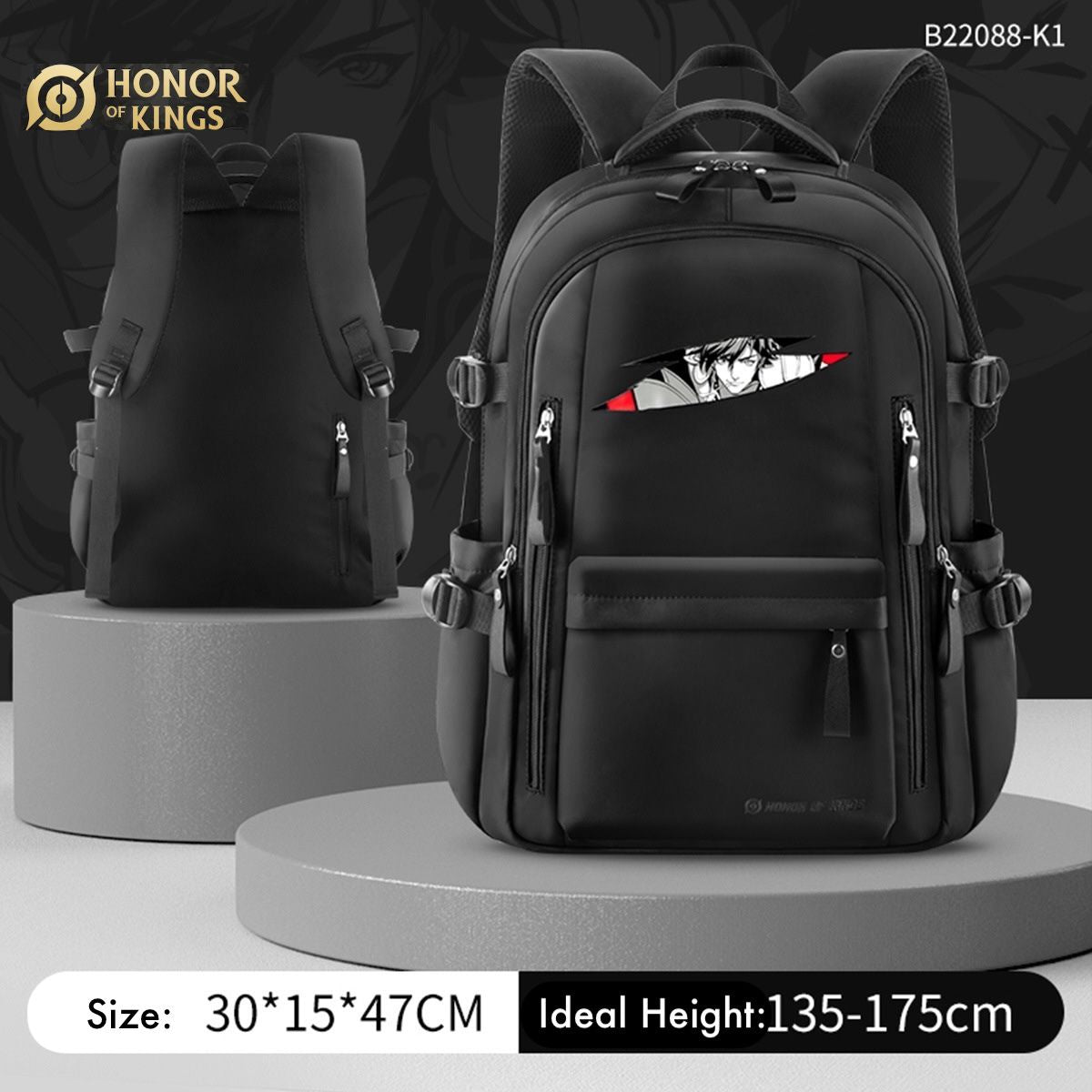 Honor of Kings (王者荣耀) Casual Backpack - Li Bai (李白)