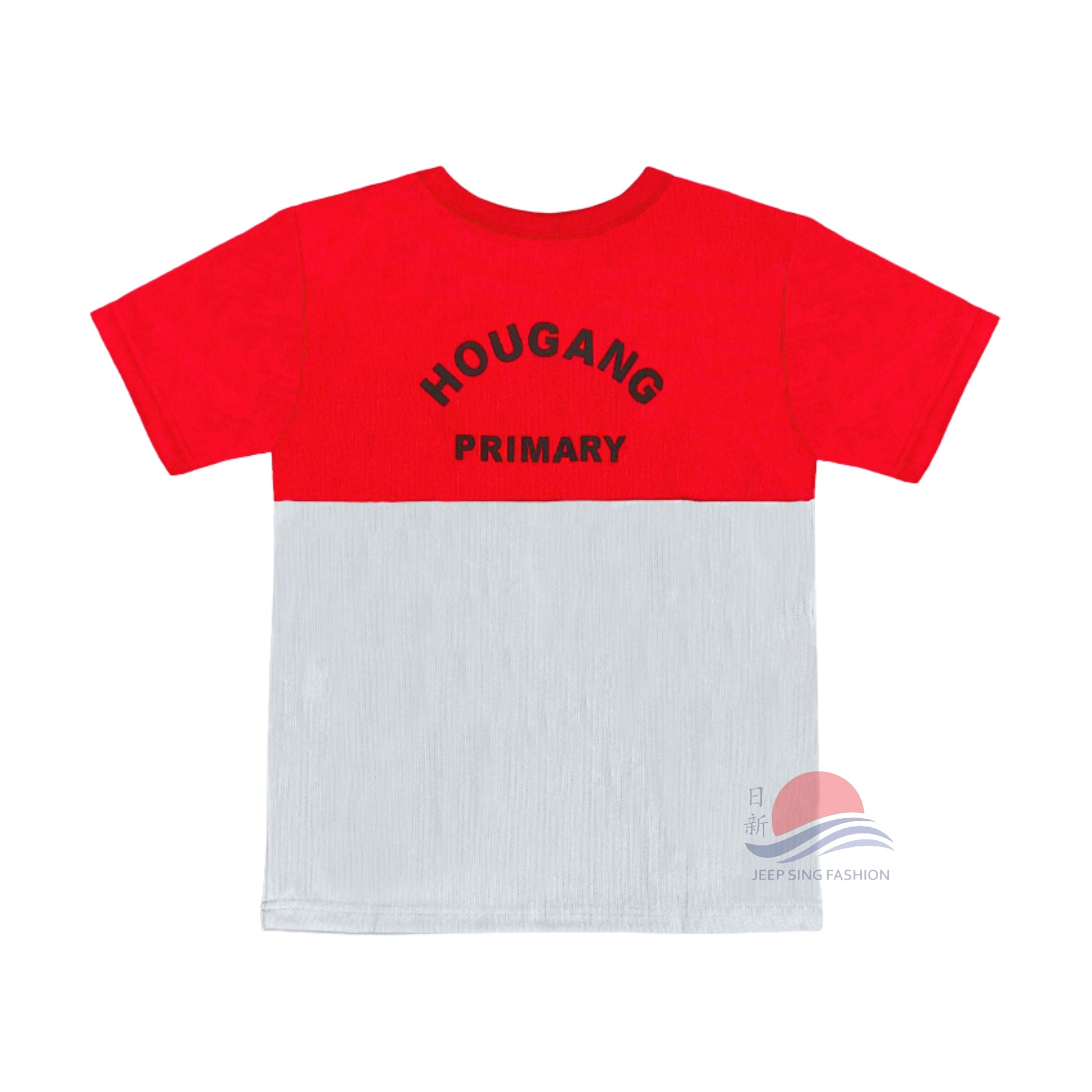 HGPS Red PE Shirt