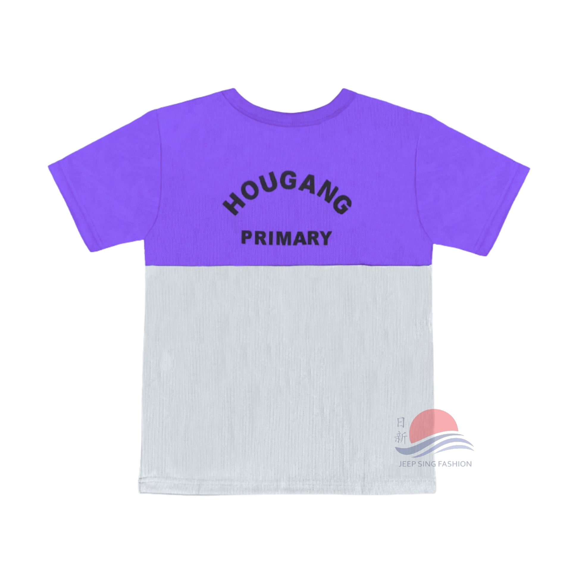 HGPS Purple PE Shirt