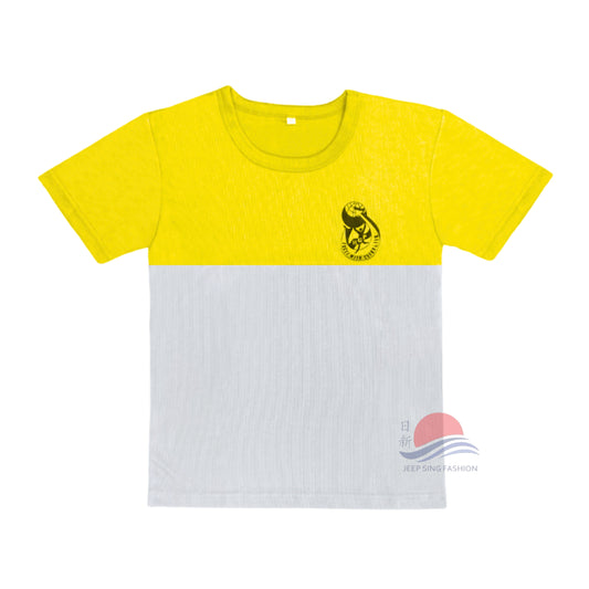 HGPS Yellow PE Shirt