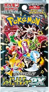 Pokemon TCG JPN [SV4A] Shiny Treasures Booster Pack