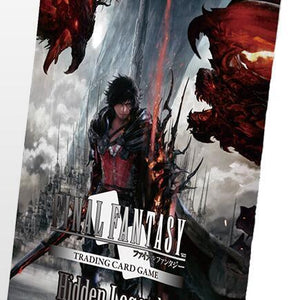 Hidden Legends Single Booster Pack (English Edition)