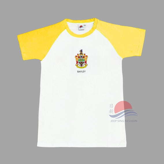 Raffles Institution Year 1-4 YELLOW House T-shirt (Bayley)
