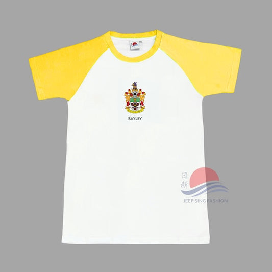Raffles Institution Year 1-4 YELLOW House T-shirt (Bayley)