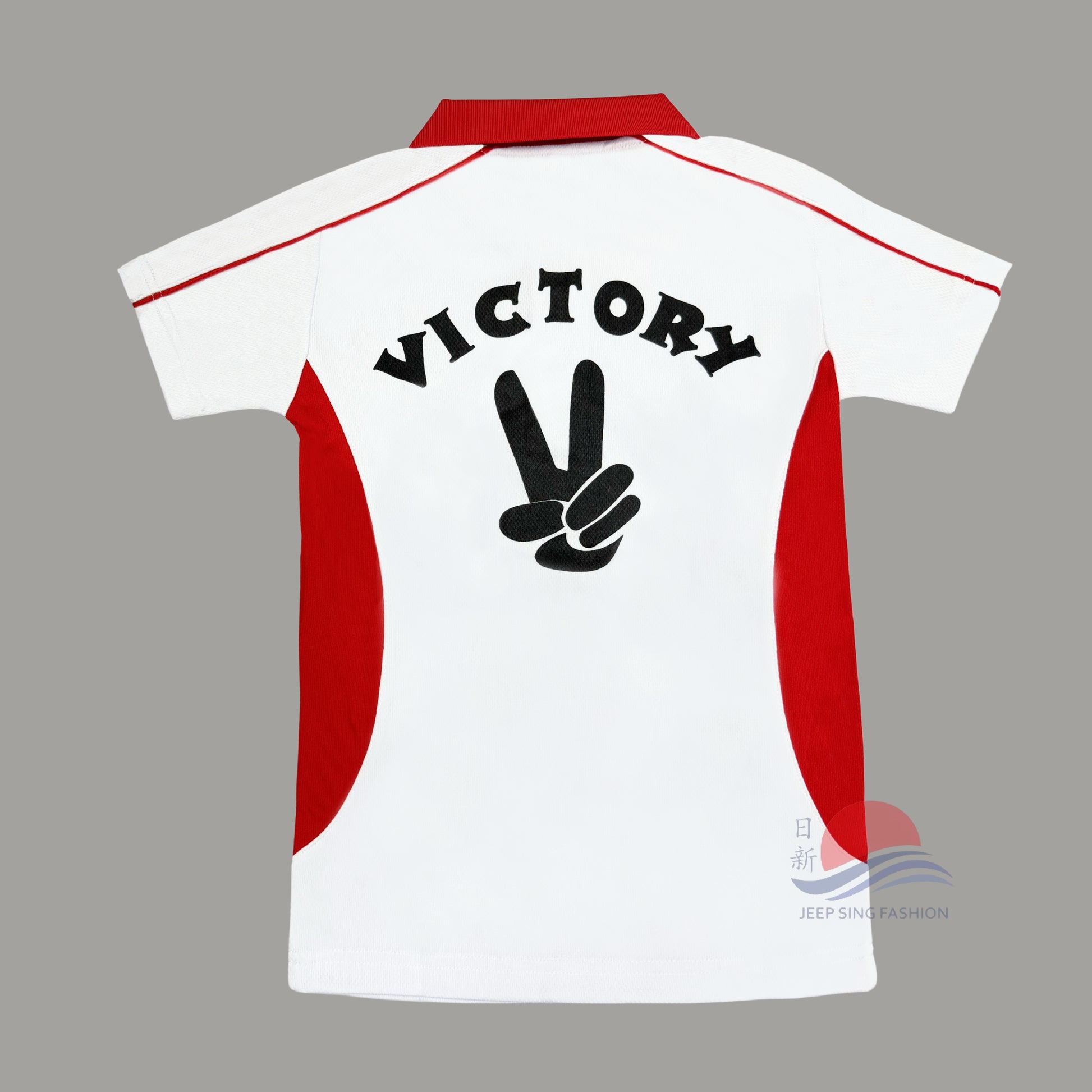 NBPS RED T-shirt (Y2026 P2 to P6 only)