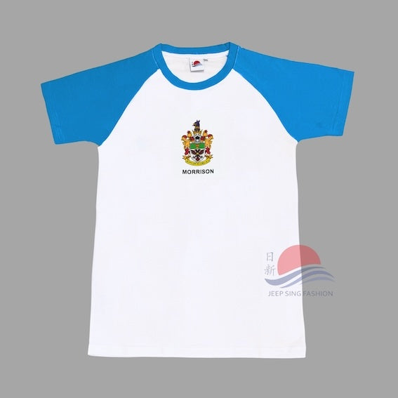 Raffles Institution Year 1-4 BLUE House T-shirt (Morrison)