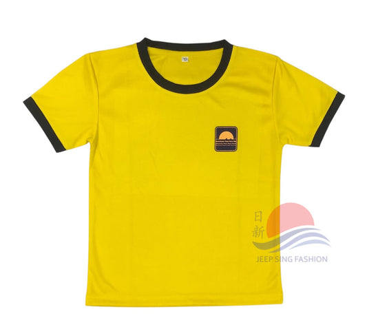 GYSS PE T-shirt (Unisex)