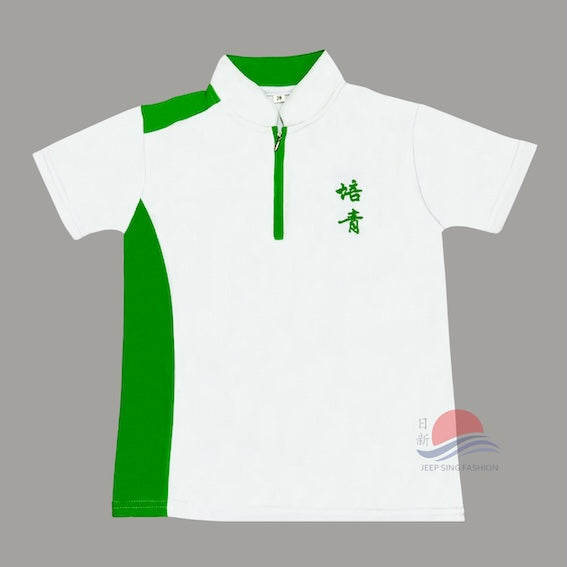 POPS EMERALD GREEN PE T-Shirt