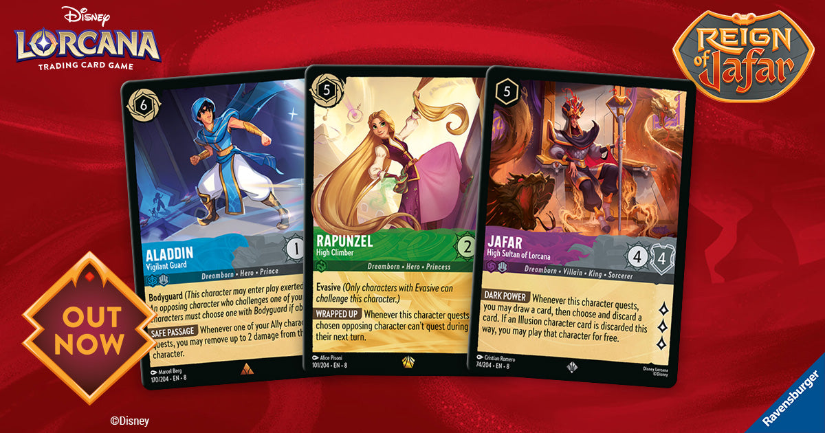 Disney Lorcana - Set 8 Reign of Jafar Booster Box