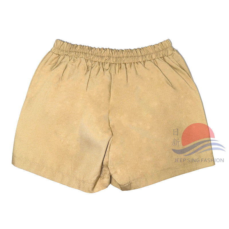 MOE Kindergarten Skorts (Girl)