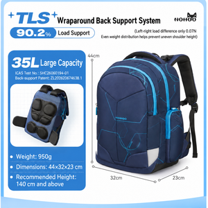 Star Academy MAX 35L Ergonomic School Backpack