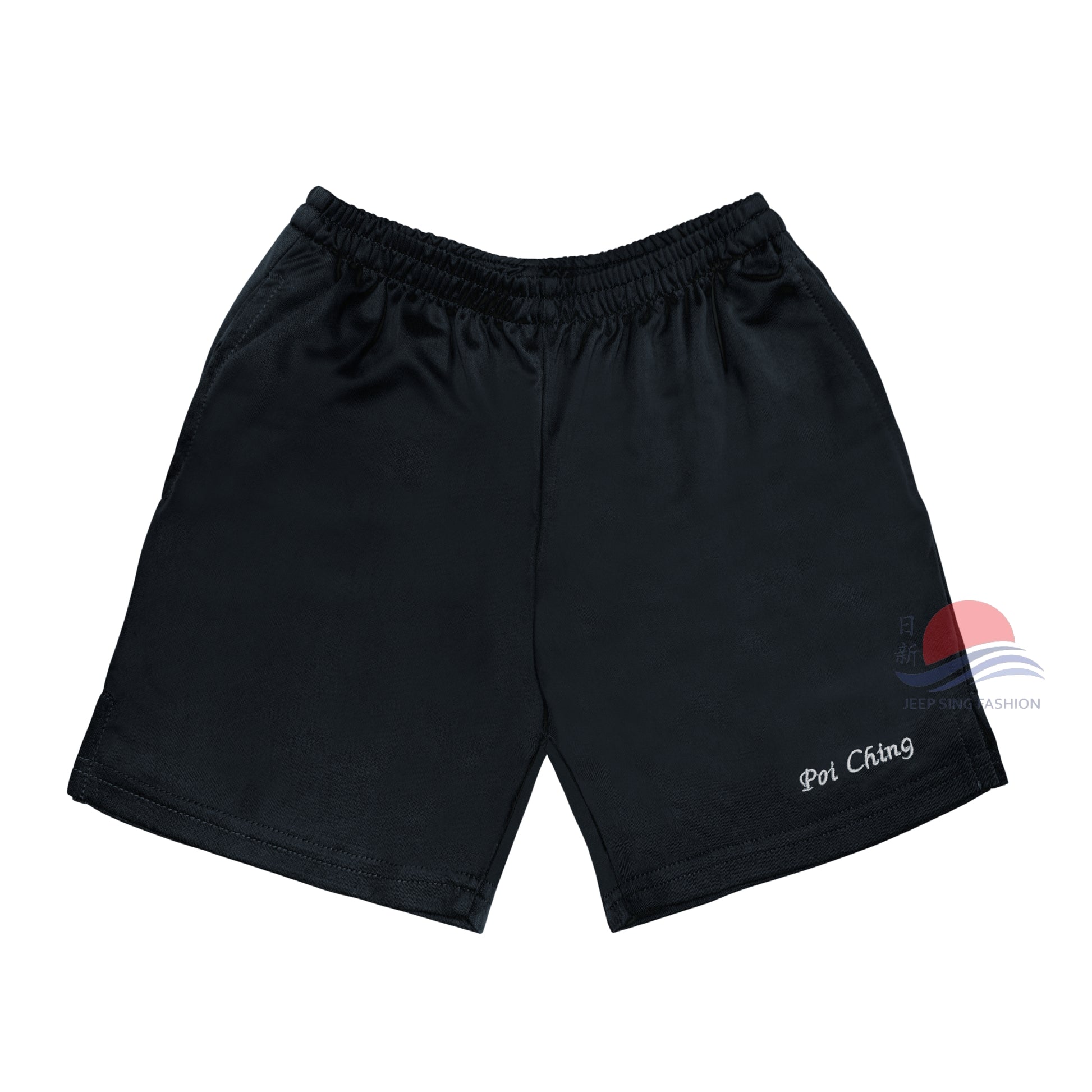 POPS PE Shorts