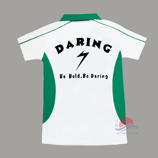 NBPS GREEN T-shirt (Y2026 P2 to P6 only)