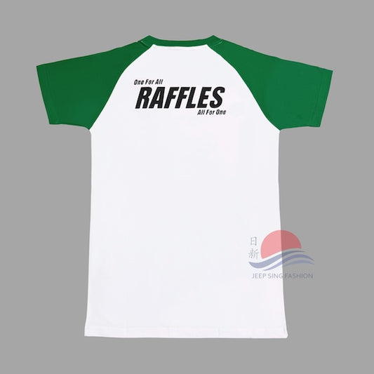 Raffles Institution Year 1-4 GREEN House T-shirt (Buckley)
