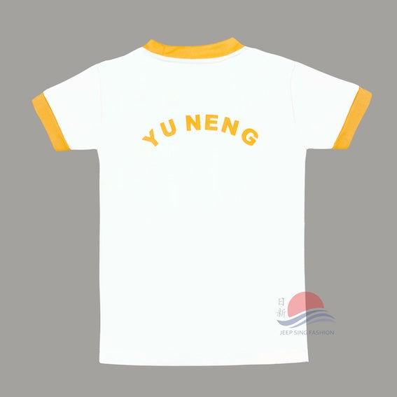 YNPS YELLOW T-shirt
