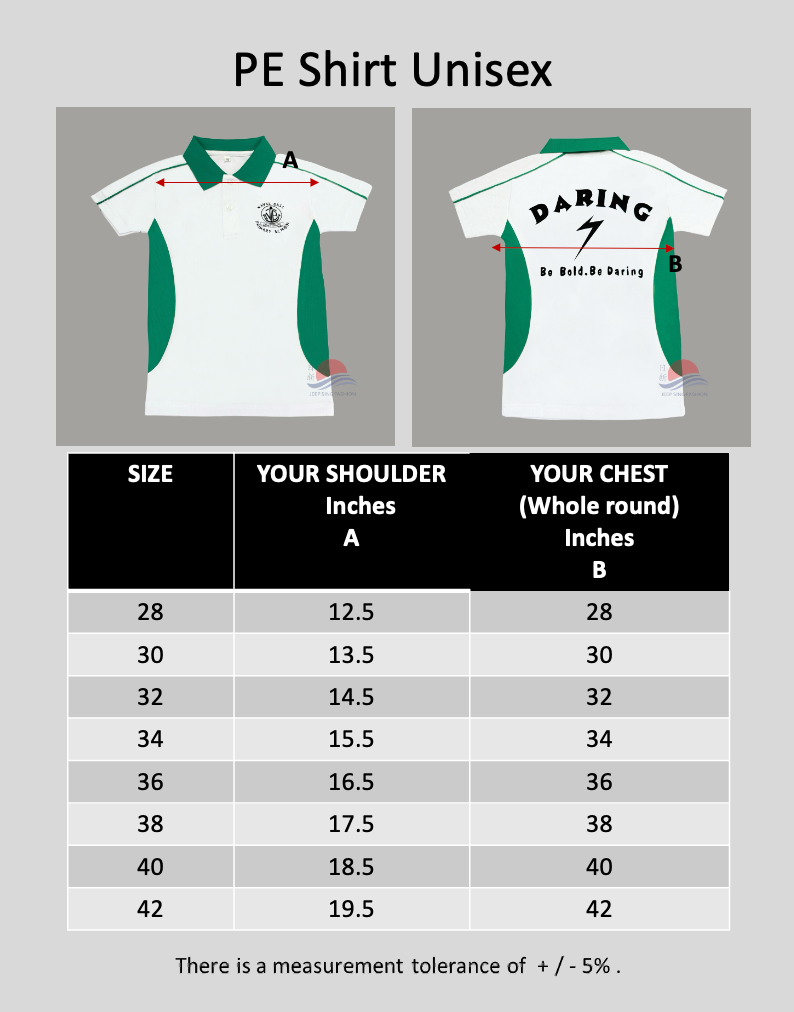 NBPS GREEN T-shirt (Y2026 P2 to P6 only)