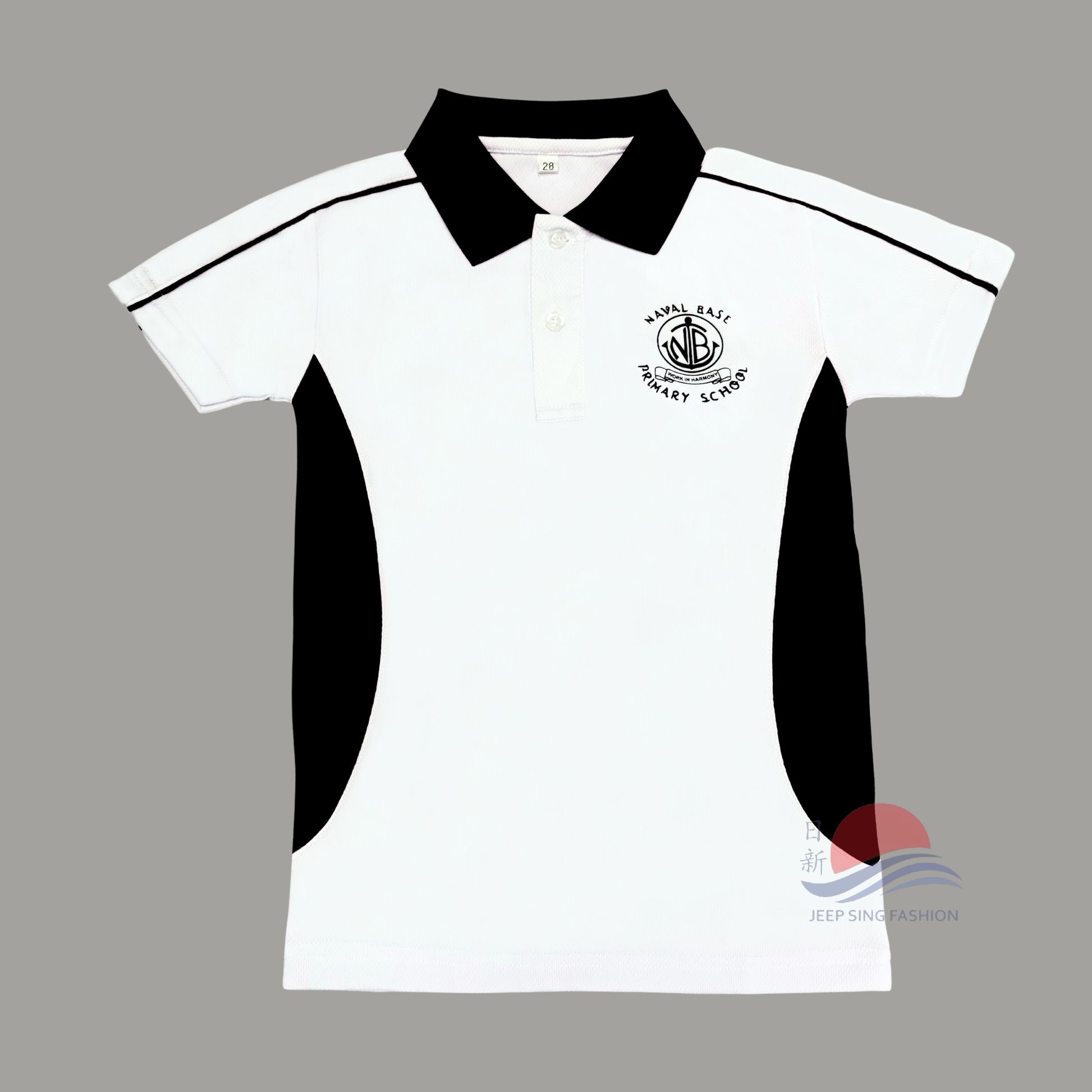 NBPS BLUE T-shirt (Y2026 P2 to P6 only)