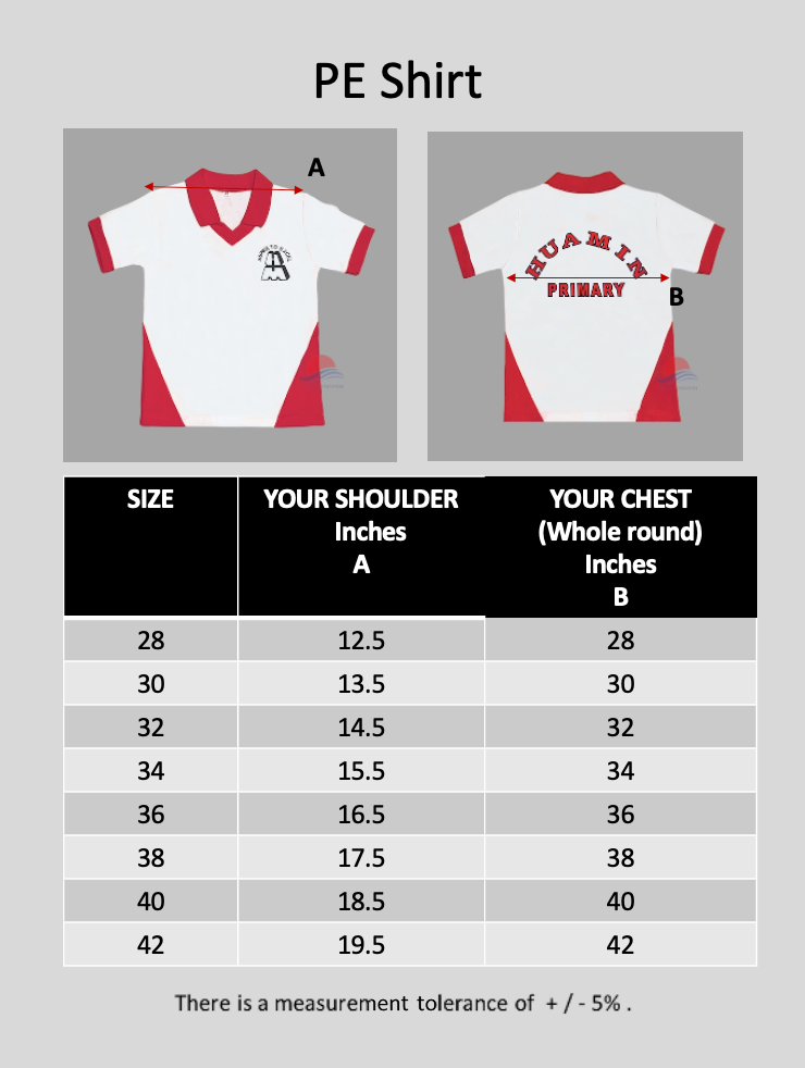 HMPS PE T-Shirt (RED)