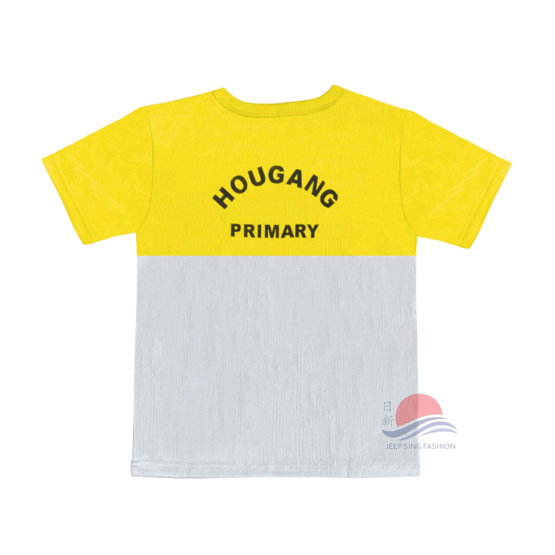 HGPS Yellow PE Shirt