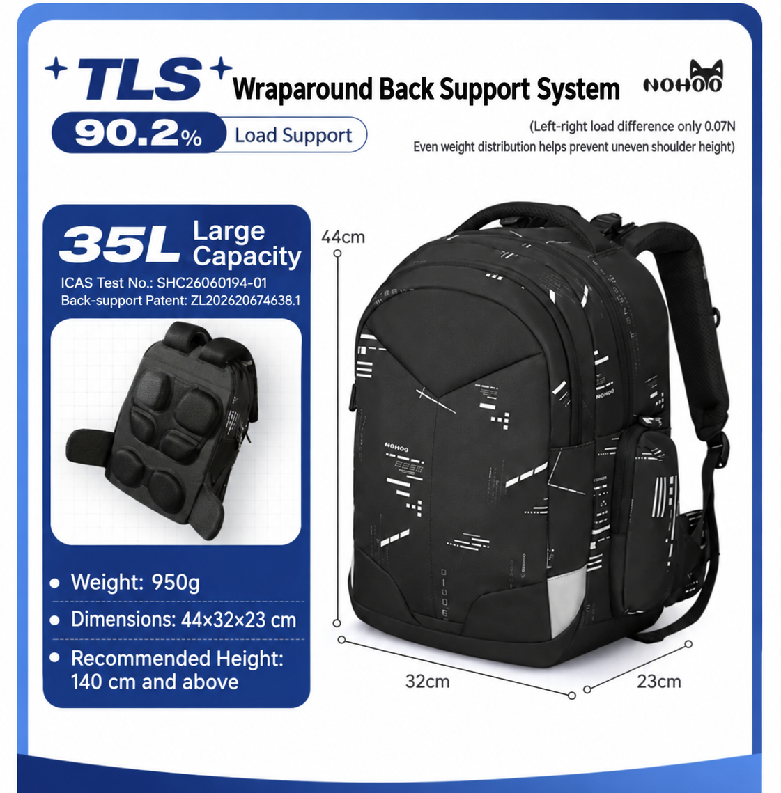 Star Academy MAX 35L Ergonomic School Backpack