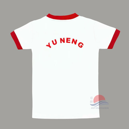YNPS RED T-shirt
