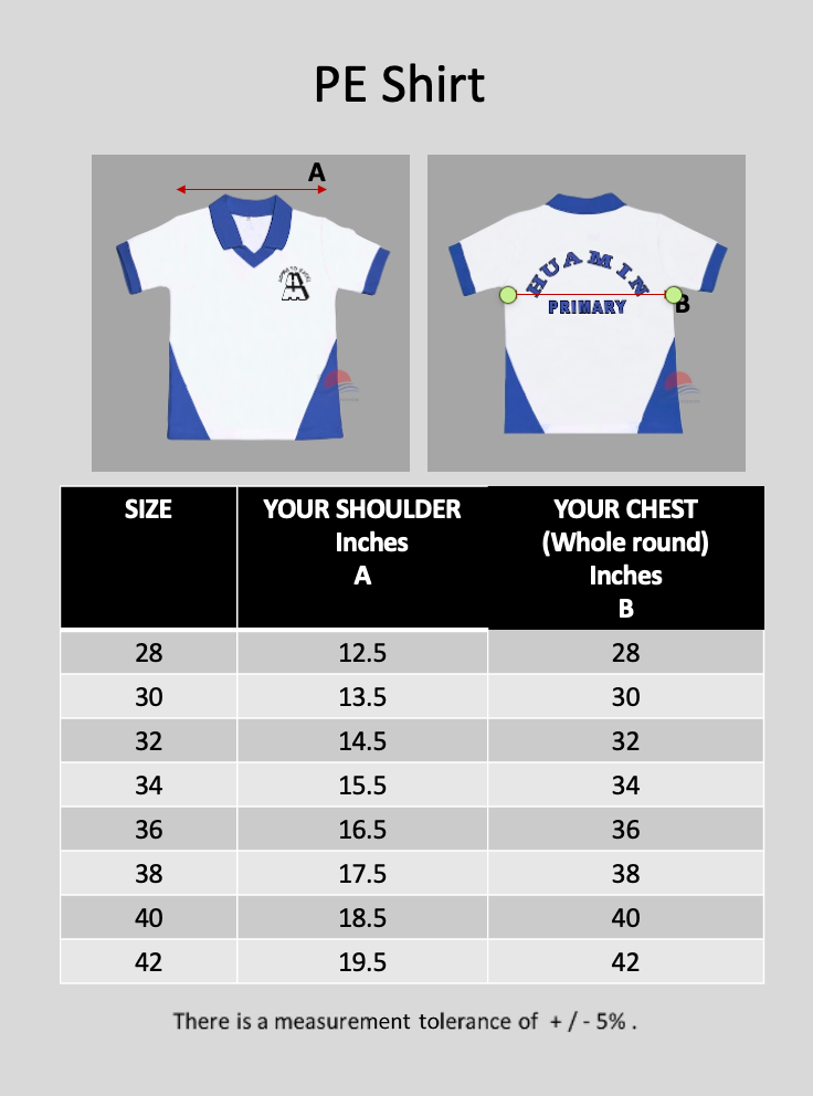 HMPS PE T-Shirt (BLUE)