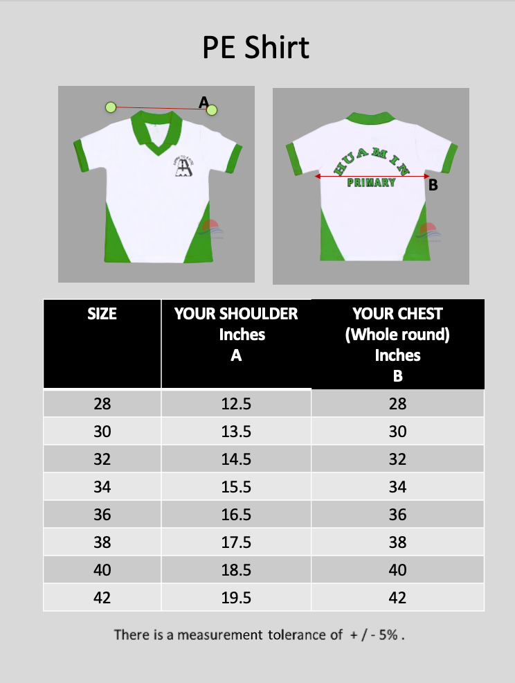 HMPS PE T-Shirt (GREEN)