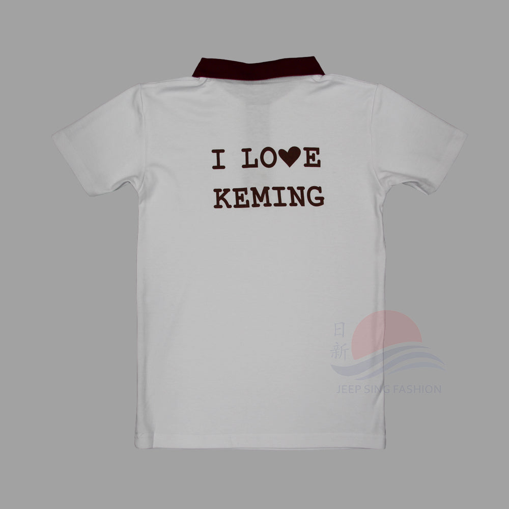 KMPS PE Polo Shirt (Dri-fit)