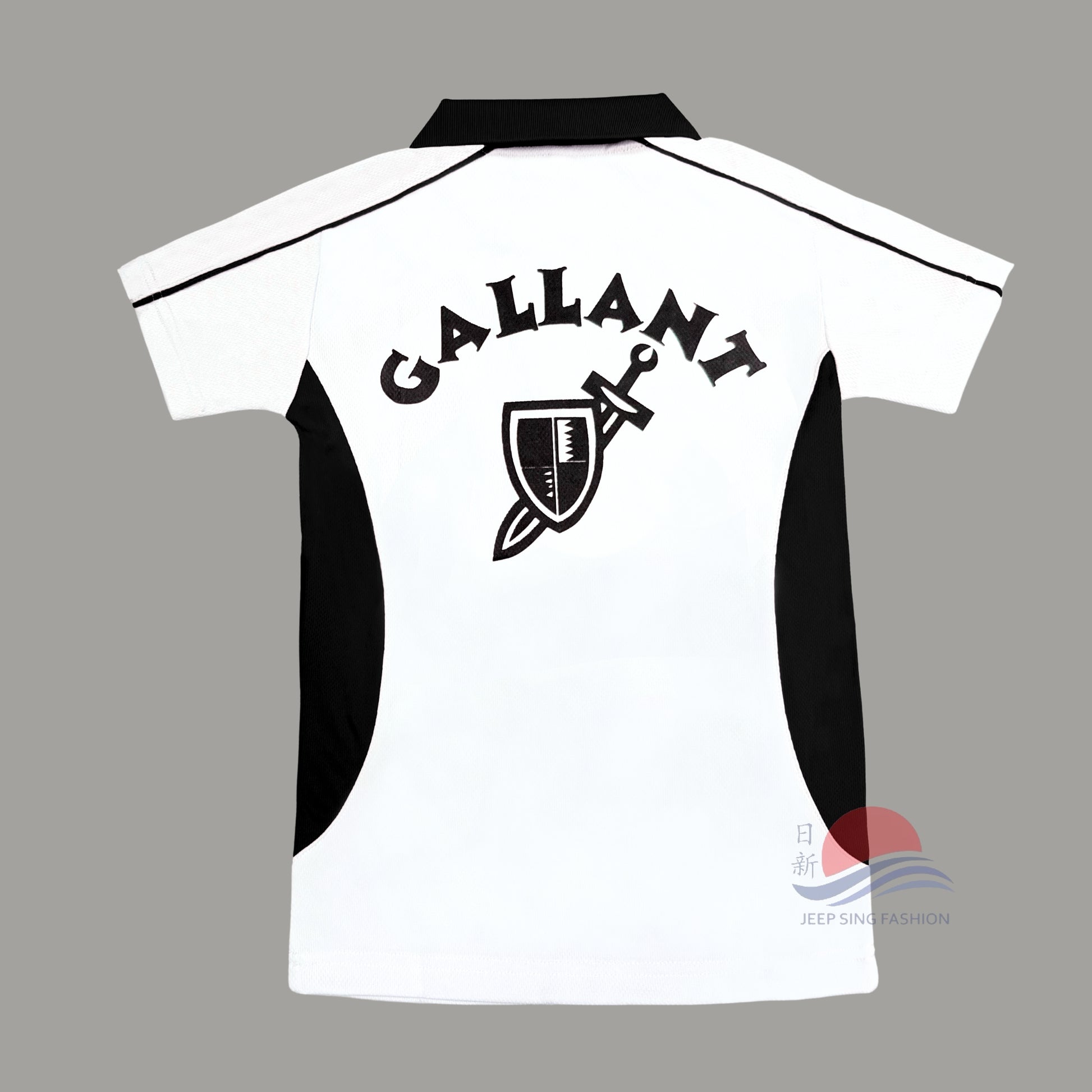 NBPS BLUE T-shirt (Y2026 P2 to P6 only)