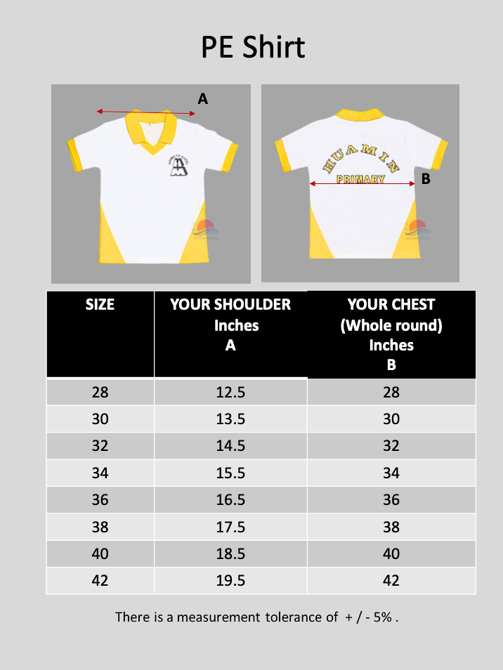 HMPS PE T-Shirt (YELLOW)